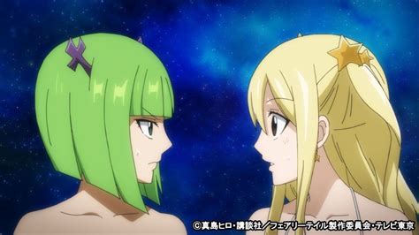 brandish fairytail|fairy tail brandish aquarius.